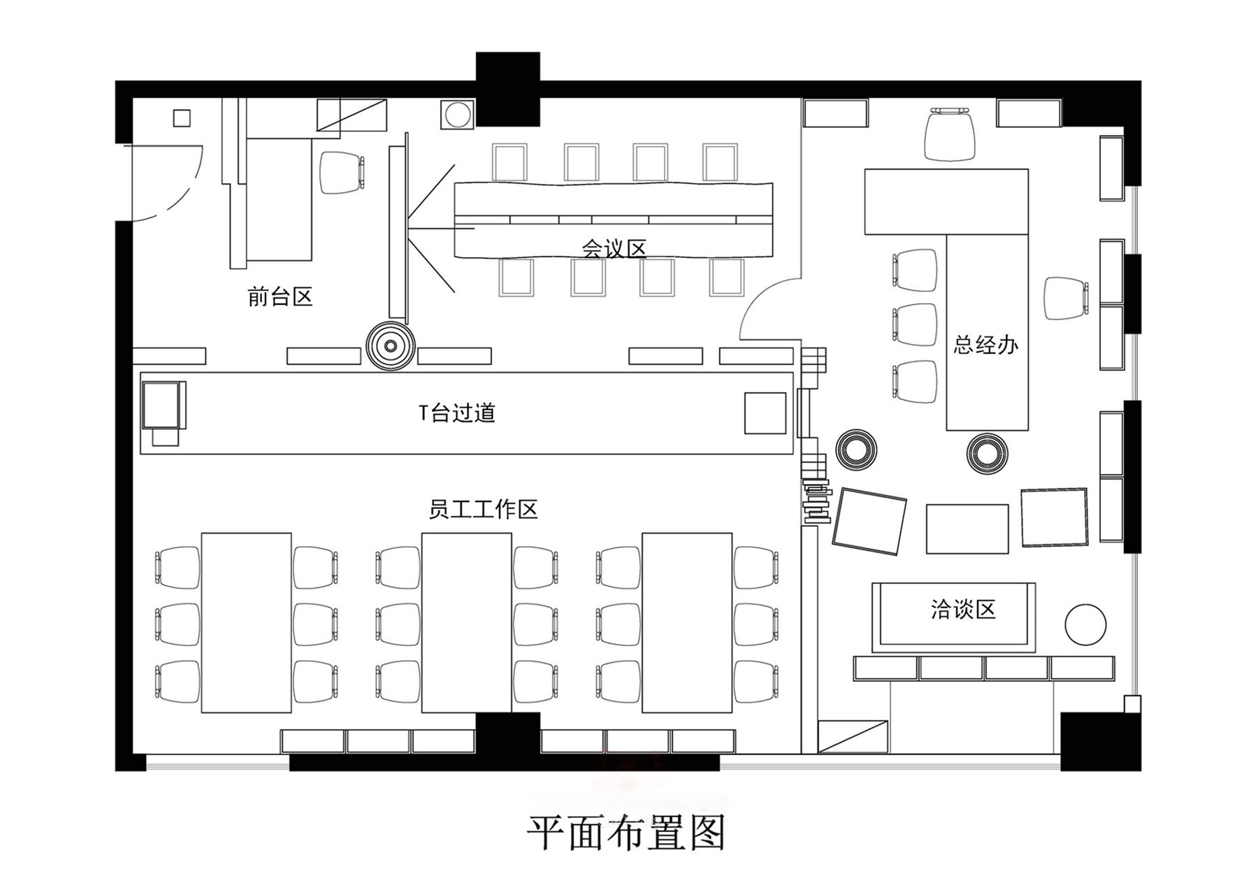 辦公室裝修上海哪家比較好看(圖1)